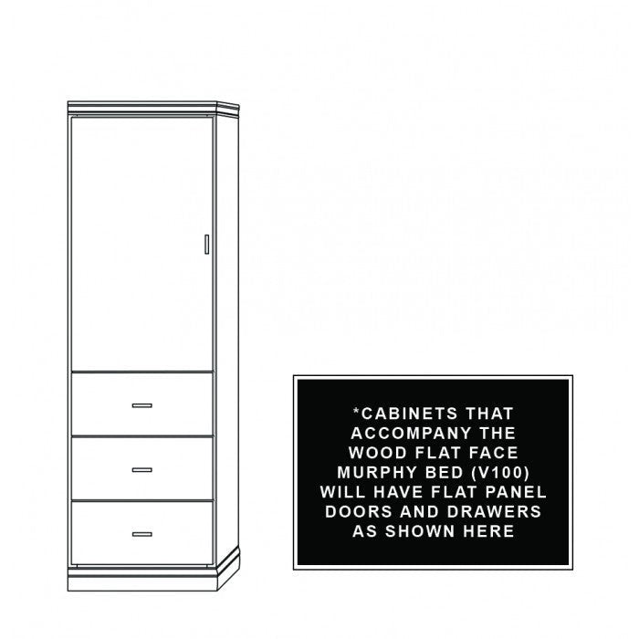 Vertical Wood VC205 - Meridian Closets