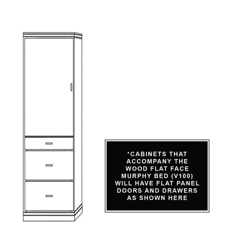 Vertical Wood VC212 - Meridian Closets